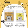 อุปกรณ์สำหรับแต่งตัวและอนามัย Baby Moby สำลีก้าน กระดาษ ชนิดหัวเล็ก คอตตอนบัด Cotton Buds เช็ดทำความสะอาด ไม้ปั่นหู ไม้แคะหู ของใช้เด็กอ่อน ทารก [150 ก้าน]