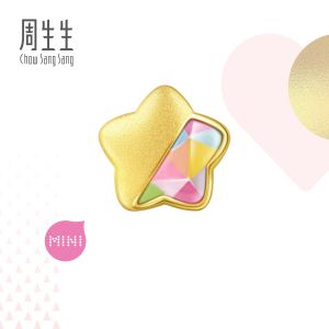 Chow Sang Sang 周生生 Charme Mini Lovely Tales Star 999 Gold Mini Charm 91837C (Bracelet Not Included)