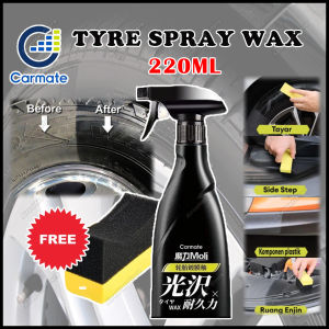 Carmate Tyre Spray Wax 220ml Free Sponge Long-Lasting Black Shine UV Protection Suitable Side Step Engine Plastic Trim Original