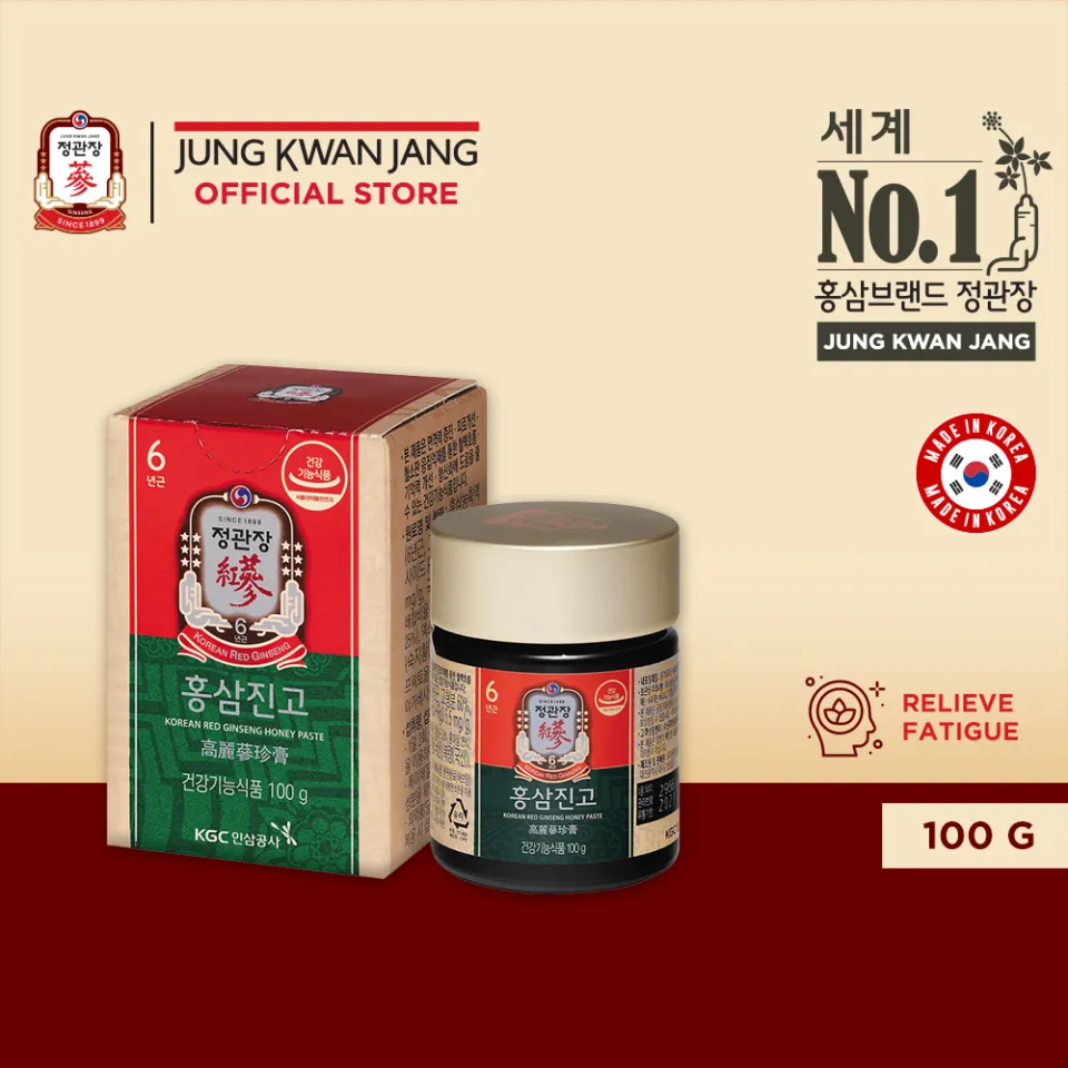 Online Exclusive] Jung Kwan Jang (Cheong Kwan Jang) Korean Red Ginseng  Honey Paste [Exp date: January 2026] | Lazada