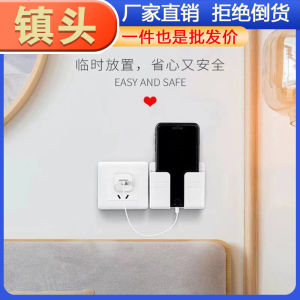 AOJN อุปกรณ์จัดเก็บแบบพกพาติดผนังสไตล์มินิมอลโมเดิร์น