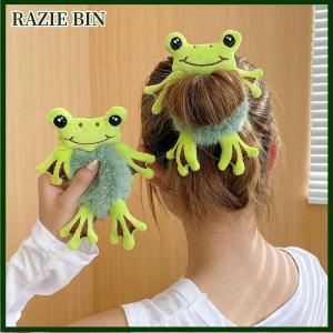 RAZIE BIN Cute Cartoon Frog Rubber Band For Girls Plush Ponytail Maruko Hair Tie Elastic Hair Ring Headwear Girls Kids Hair Accessories