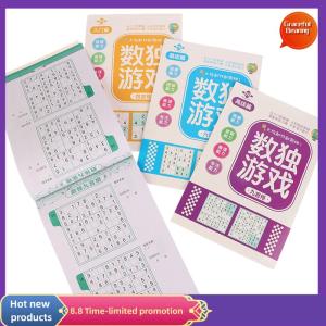 Graceful 1 4PCS Logical Thinking Ladder Training Puzzle Toy Sudoku Book For Beginner Children Elementary Student Four Six Nine Grid Games