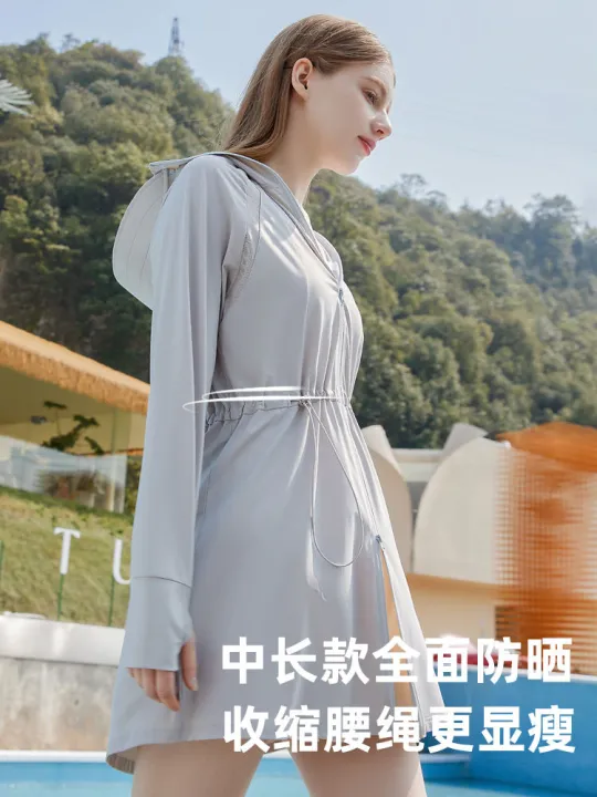 Mid%20length%20sun%20protection%20clothing%20for%20women%20in%20summer%202024%20thin%20neck%20protection%20cardigan%20sun%20protection%20clothing%20UV%20protection%20high%20aesthetic%20value%20ultra-light%20and%20thin%20-%20Image%207