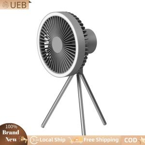 [Ueb Flagship Shop]Hanging Camping Ceiling Fan with LED Light Tripod W/ Timer Function for Outdoor Tents Canopy RV