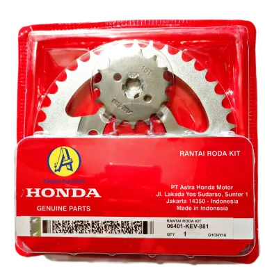 GEAR SET SUPRA / GEAR SET HONDA SUPRA X / SUPRA FIT LAMA KEV