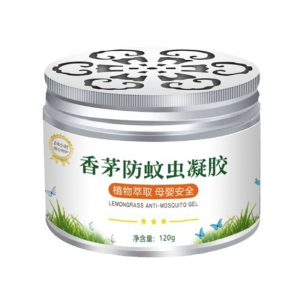 [24 hours delivery] Citronella Mosquito Repellent Gel Anti-mosquito Pure Plant Gel Home Mosquito Repellent
