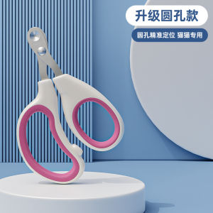 Teeker mèo cưng kềm cắt móng tay với Thông tư cắt lỗ tránh trên cắt Bộ bấm móng thú cưng kềm cắt móng tay sắc nét góc cạnh lưỡi chuyên nghiệp chân tông đơ thiết lập cho người mới vật nuôi gia đình