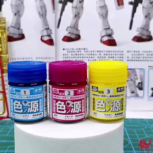 18ml Mr Hobby HCR1 2 3 Water Base Acrylic Aqueous Color Paint For DIY Plastic Doll Plane Military Model Kit Building Tool