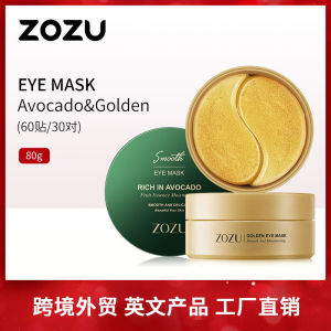 Masker mata ZOZU Golden Avocado Pelembab dan Pelembab Produk Perawatan Kulit