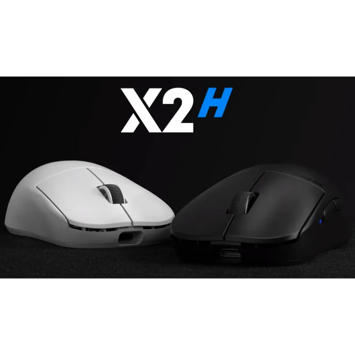 # Pulsar X2H [ Medium / Mini ] [ Wired / Wireless ] Gaming Mouse # [ BLACK / WHITE ]