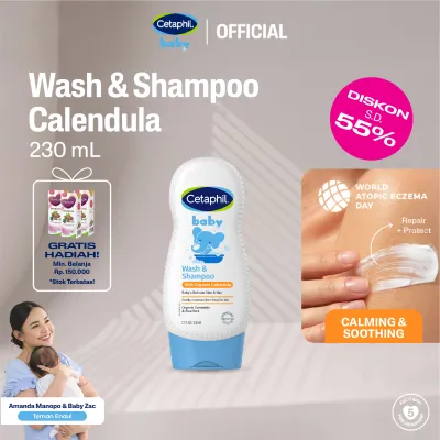 Cetaphil Baby Wash & Shampoo with Organic Calendula 230ml Sabun Mandi dan Shampo untuk Perawatan Kulit Bayi Cocok Untuk Kulit Sensitif