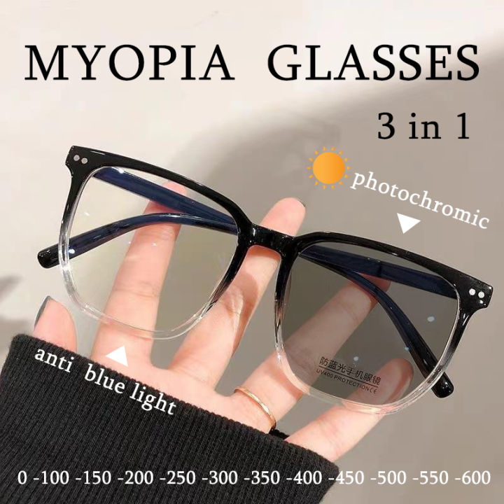 In Myopia Glasses For Men And Women Photochromic Square Full - Main Image