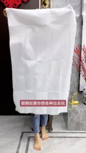 YIRUI Disposable Bath Towel 70x140cm Soft Plant Fiber Thick Absorbent Travel Hotel Spa Camping Tuala Mandi Pakai Buang Lembut Mesra Kulit