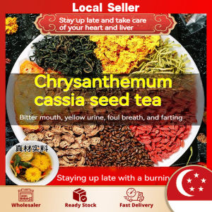(Chrysanthemum Cassia Tea) Stay up late to reduce fire health tea health tea health tea and liver protection