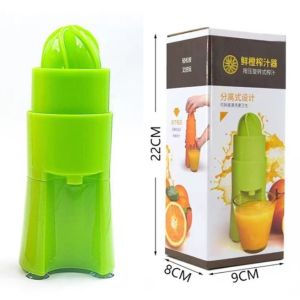 Food Grade Plastic Hand Citrus Press Orange Manual Portable Juicer Fruit Lemon Lime Squeezer