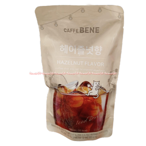 Caffeebene 190ml Iced Drink Americano Coffee Flavour Teh Rasa Karamel Caffee Caramel Macchiato Black Hazelnut