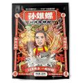 LiuZhou Snail Vermicelli LuoSiFen Snails Rice Noodle Cup Instant Noodles 孙姐螺螺蛳粉 320g. 