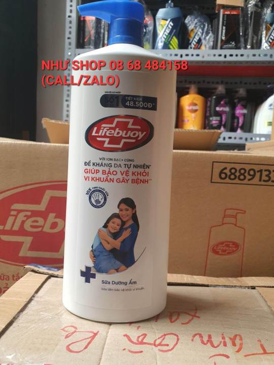 Sữa tắm Lifebuoy Dưỡng ẩm (Xanh) Chai 1kg / 1.1KG