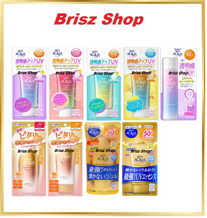 Rohto SKin Aqua Tone Up UV Essence SPF50+ Sunscreen 保湿防晒乳霜露80g | Lazada