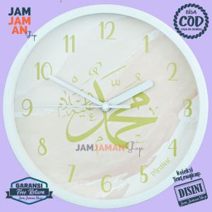 Jam Dinding Analog Dekorasi Rumah Kaligrafi Islam BestSeller Medine MD6869 Murah Allah Muhamad Keren