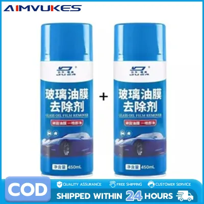 3PCS Windshield Glass Cleaner Acid Rain Stain Remover Car Glass Oil Film Remover Foam【24 hours delivery】COD