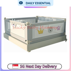 【DAILY ESSENTIAL】 Grey Adjustable Bed Rail or Separate Connecting Bar | 1.2-1.9m
