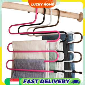 S-Shaped 5-Tier Pants Hanger / Rack Clothing Cabinet Layered Shelf / Hangers / Wardrobe Organizer Local Stock