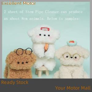 Excellent Ready Stock 15mmx1Msheet DIY Coral Velvet Chenille Sticks Stem Pipe Cleaner To Making Cute Dog Puppy Cat Creative Child Toy Cute Fashion