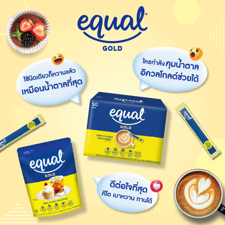 Equal%20Gold%20%E0%B8%AD%E0%B8%B4%E0%B8%84%E0%B8%A7%E0%B8%A5%20%E0%B9%82%E0%B8%81%E0%B8%A5%E0%B8%94%E0%B9%8C%20%E0%B8%9C%E0%B8%A5%E0%B8%B4%E0%B8%95%E0%B8%A0%E0%B8%B1%E0%B8%93%E0%B8%91%E0%B9%8C%E0%B9%83%E0%B8%AB%E0%B9%89%E0%B8%84%E0%B8%A7%E0%B8%B2%E0%B8%A1%E0%B8%AB%E0%B8%A7%E0%B8%B2%E0%B8%99%E0%B9%81%E0%B8%97%E0%B8%99%E0%B8%99%E0%B9%89%E0%B8%B3%E0%B8%95%E0%B8%B2%E0%B8%A5%20%E0%B8%82%E0%B8%99%E0%B8%B2%E0%B8%94%2050%20%E0%B8%8B%E0%B8%AD%E0%B8%87%200%20%E0%B9%81%E0%B8%84%E0%B8%A5%E0%B8%AD%E0%B8%A3%E0%B8%B5%20-%20Image%204