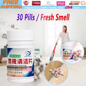 【Local Warehouse】30PCS/Box Multi Effect Floor Cleaning Effervescent Tablet Bubble Pill Household Tile Wood Floor Window Cleaner Home Supplies Floor-Cleaning-Tablet