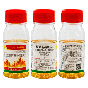 10.9% glufoammonium phosphate arable land weed   racun rumput paling kuat