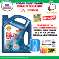 Genuine Shell Helix HX7 Semi Synthetic Minyak Hitam Engine Oil 10W-40 10W40 4L + Proton Oil Filter PW811577 Biru. 