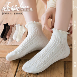 SHAN Tất Nữ Vớ Len Co Giãn Thời Trang Phong Cách Hàn Quốc Cho Nữ