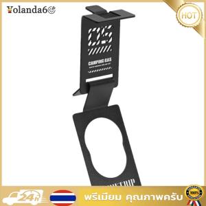 (NEW) คลิปแขวนถังแก๊สสำหรับแคมป์ปิ้งและครัว พกพาสะดวก แข็งแรง ทนทาน เหมาะสำหรับโต๊ะแคมป์ IGT