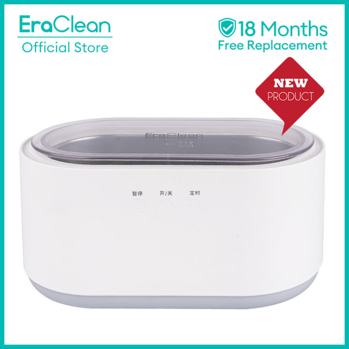 EraClean GC03 Ultrasonic Cleaner for Glass Jewelry 600ML Capacity 41000