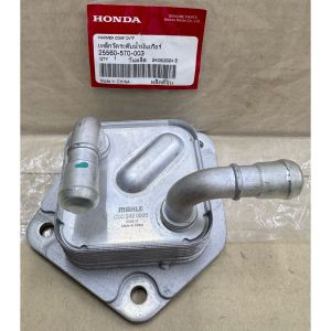 ORIGINAL HONDA BRV CITY GM6 GN2 HRV RV3 2023 JAZZ GK CVT COOLER WARM AUTO COOLER WITH ORING (2@PCS) 25560-5T0-003