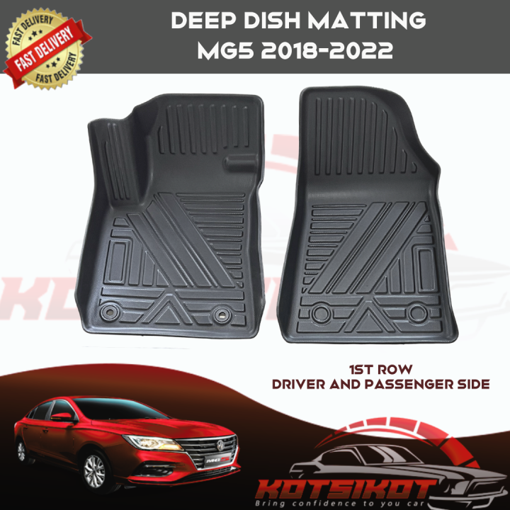 MG MG5 MG 5 Deep Dish Matting (2018-2024) | Lazada PH
