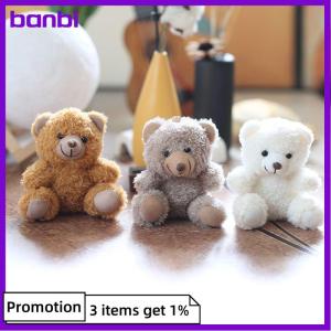 banbi 1 Piece Cute Sweater Bear Plush Pendant Toy Soft Stuffed Animal Small Bear Doll Keychain Lovely Birthday Gifts For Girl Boy