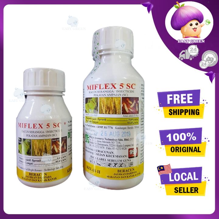 Miflex 5SC(LEGEND/Regent 50SC) Fipronil 5.0% Racun Ubat Anai Anai ...