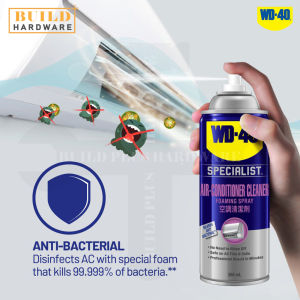 WD-40® Specialist™ / 3-IN-ONE Professional Air-Conditioner Cleaner 360ml / 331ml 专业系列-空调清洁剂 冷气机清洁剂 WD40