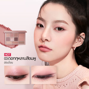 CARSLAN Eyeshadow Palette 10colors 18 กรัม เป็นพาเลทเครื่องสำอางที่รวมทั้งอายแชโดว์ บลัชออน ไฮไลท์ และคอนทัวร์ไว้ในตลับเดียว