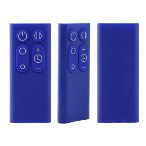For Dyson AM11 TP00 TP01 Air Purifier Fan Heating Cooling and Purifying Devices Replacement Remote Control Parts & Accessories