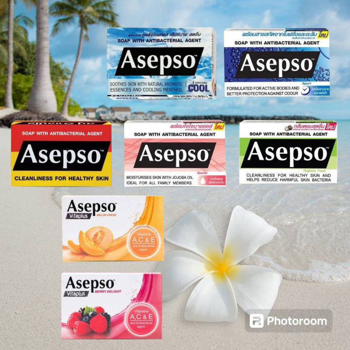 สบู่อาเซฟโซ💓 ‼️ (ราคาแบบก้อน) ขนาด70-80กรัม | Lazada.co.th
