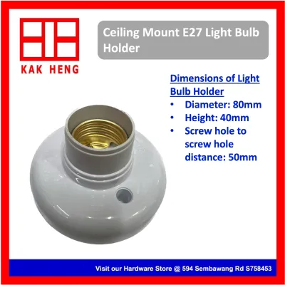 Wall Mount E27 Light Bulb Holder