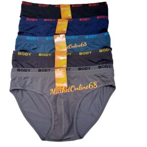 5 Quần Lót Nam Thun Lạnh 35kg Đến 90kg Lưng Kẹp Mềm Mát Co Giãn BD038 MARKETONLINE