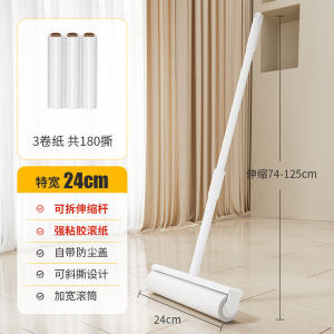 Adjustable Long-Handled Lint Roller with 180 Sticky Sheets for Carpets and Upholstery - Local Singapore Stock