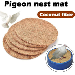 3PCS 21cm Dove Grass Mat Pigeon Nest Mat Coconut Fiber Pigeon Nest Bowl Pad Pigeon Coconut Nest Mat