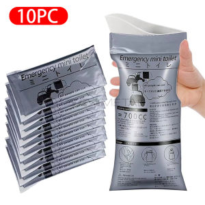 SEAMETAL Car Portable Emergency Urine Bags for Camping Travel Outdoor Emergency Toilets 700ml Self-Soluble Disposable Urine Bags