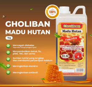 Madu Gholiban 1000 gr - Madu Hutan Kalimantan KLM 1kg